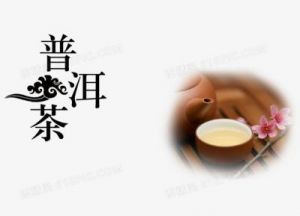 《聚财坊：茶韵中的财富心境》