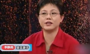 74岁姜昆的心酸：养子回报暖心，愧对大龄单身女儿